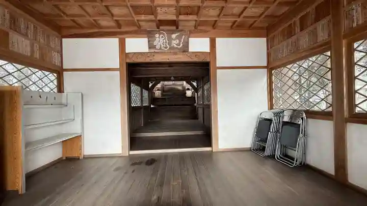 愛宕神社(兵庫県)