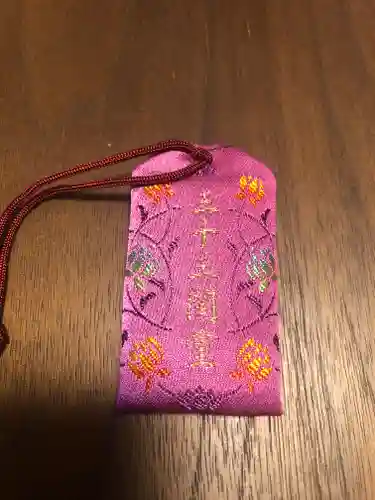 蓮華王院（三十三間堂）(京都府)