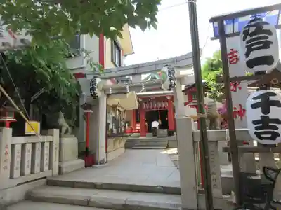 吉原神社の鳥居