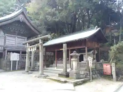 石鎚神社 口之宮 本社の末社・摂社