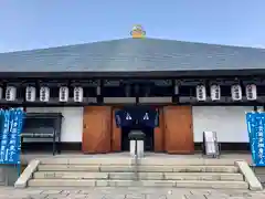 四天王寺庚申堂(大阪府)