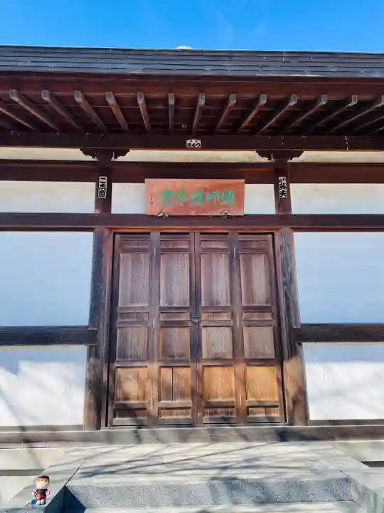 長明寺のその他建物