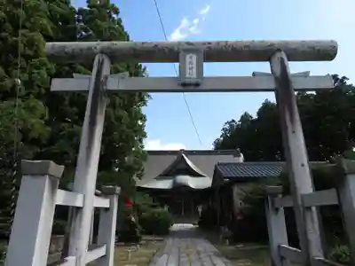 日枝神社(山形県)