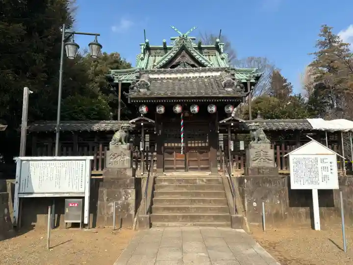 下総野田愛宕神社の{uncategorized: "未分類", other: "その他", undefined: "問題あり", building: "その他建物", grave: "お墓", sacred_gate: "鳥居", guardian: "狛犬", statue: "像", buddha: "仏像", history: "歴史", nature: "自然", garden: "庭園", animal: "動物", pagoda: "塔", temizu: "手水舎", mountain_gate: "山門・神門", sanctuary: "本殿・本堂", subordinate: "末社・摂社", art: "芸術", scenery: "景色", jizo: "地蔵", ema: "絵馬", goshuin: "御朱印", omikuji: "おみくじ", items: "授与品その他", amulet: "お守り", goshuincho: "御朱印帳", eats: "食事", festival: "お祭り", votive_dance: "神楽", shichigosan: "七五三参", wedding: "結婚式", experience: "体験その他", initially: "初詣", around: "周辺", anti_infection: "感染症対策"}
