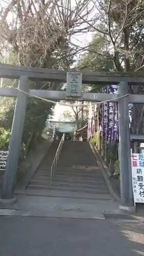 旭丘神社の鳥居