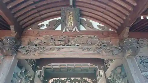 小野神社の芸術