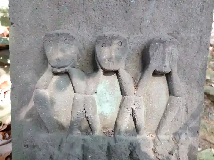 淡洲神社(山田)の{uncategorized: "未分類", other: "その他", undefined: "問題あり", building: "その他建物", grave: "お墓", sacred_gate: "鳥居", guardian: "狛犬", statue: "像", buddha: "仏像", history: "歴史", nature: "自然", garden: "庭園", animal: "動物", pagoda: "塔", temizu: "手水舎", mountain_gate: "山門・神門", sanctuary: "本殿・本堂", subordinate: "末社・摂社", art: "芸術", scenery: "景色", jizo: "地蔵", ema: "絵馬", goshuin: "御朱印", omikuji: "おみくじ", items: "授与品その他", amulet: "お守り", goshuincho: "御朱印帳", eats: "食事", festival: "お祭り", votive_dance: "神楽", shichigosan: "七五三参", wedding: "結婚式", experience: "体験その他", initially: "初詣", around: "周辺", anti_infection: "感染症対策"}