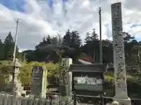 西寒多神社のその他建物