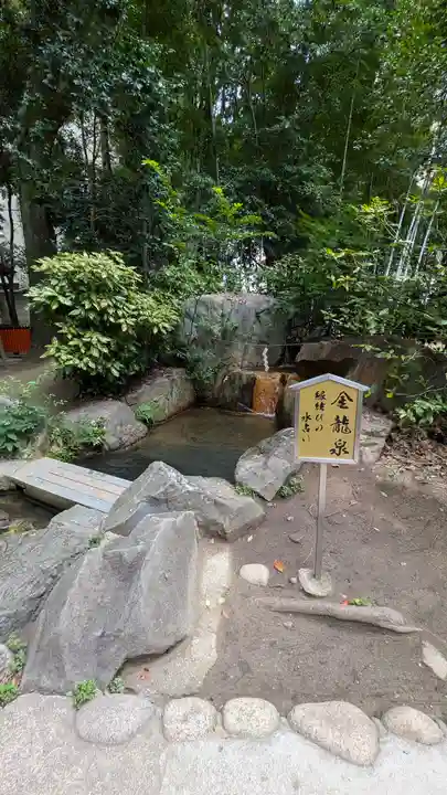生田神社(兵庫県)