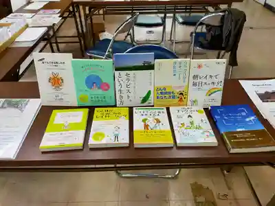 天鷹神社のその他建物