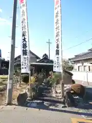 夜泣き地蔵の本殿