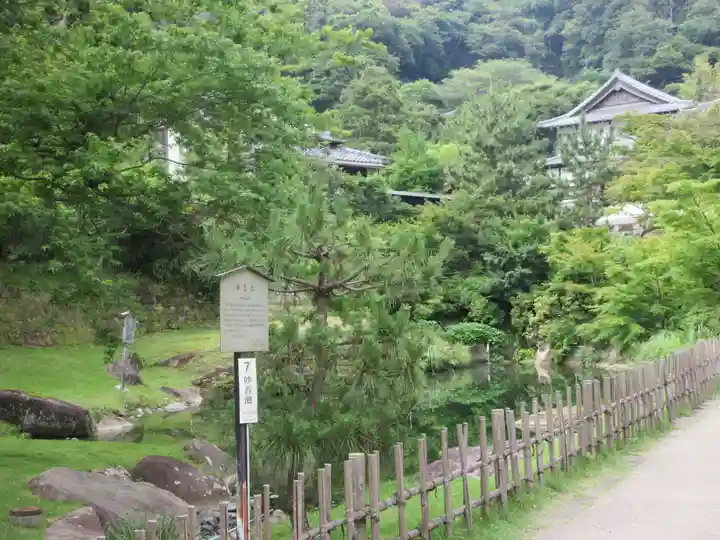 円覚寺(神奈川県)