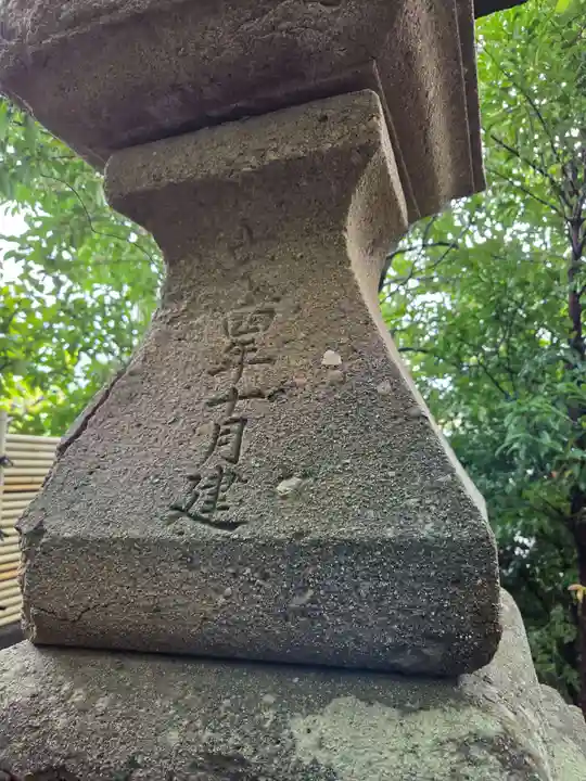 中村神社(石川県)