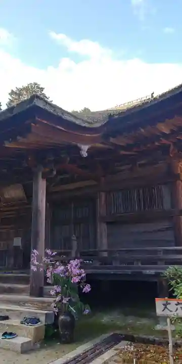国宝 長寿寺の本殿・本堂