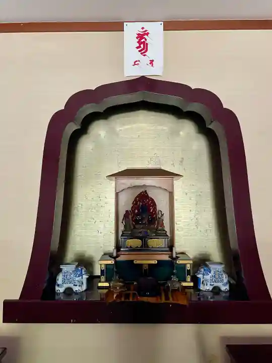 香象院(神奈川県)