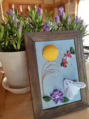 伏木香取神社のその他建物