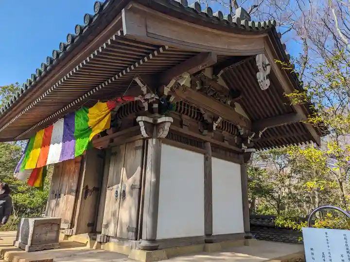 深大寺(東京都)