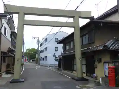 若宮神明社の鳥居