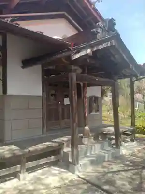 松蔵寺(福島県)