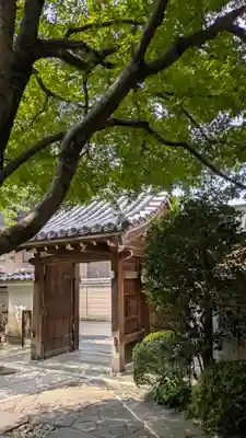 宝蔵寺(京都府)