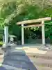 葛木坐火雷神社(奈良県)