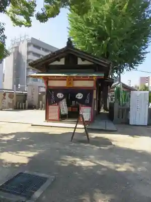 四天王寺のその他建物