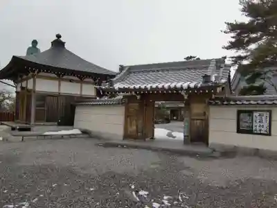 良畴寺(滋賀県)