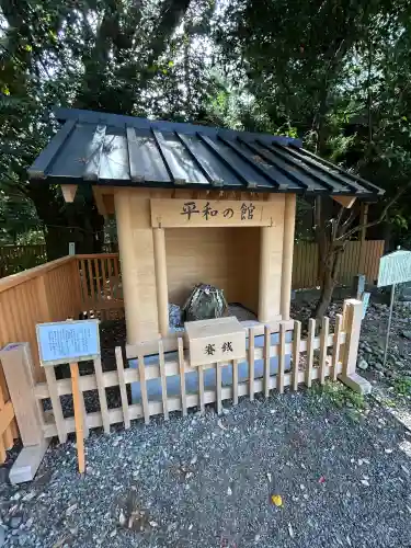 神明神社（石神さん）の{uncategorized: "未分類", other: "その他", undefined: "問題あり", building: "その他建物", grave: "お墓", sacred_gate: "鳥居", guardian: "狛犬", statue: "像", buddha: "仏像", history: "歴史", nature: "自然", garden: "庭園", animal: "動物", pagoda: "塔", temizu: "手水舎", mountain_gate: "山門・神門", sanctuary: "本殿・本堂", subordinate: "末社・摂社", art: "芸術", scenery: "景色", jizo: "地蔵", ema: "絵馬", goshuin: "御朱印", omikuji: "おみくじ", items: "授与品その他", amulet: "お守り", goshuincho: "御朱印帳", eats: "食事", festival: "お祭り", votive_dance: "神楽", shichigosan: "七五三参", wedding: "結婚式", experience: "体験その他", initially: "初詣", around: "周辺", anti_infection: "感染症対策"}