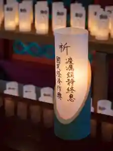 石清水八幡宮のお祭り(2021年05月09日(日) 17時49分04秒投稿)