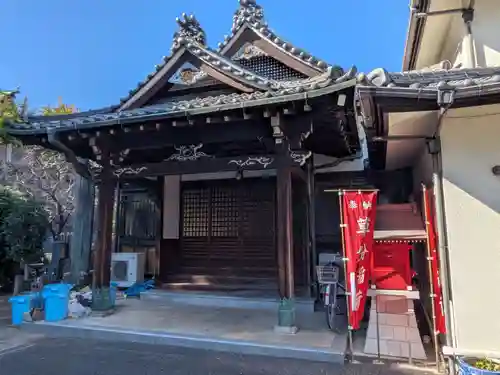 妙行寺(東京都)