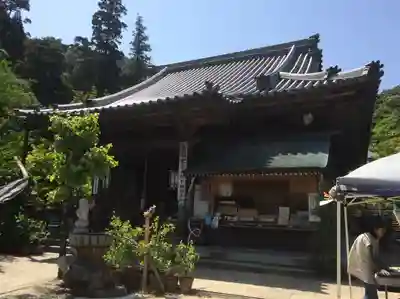 大聖院(広島県)