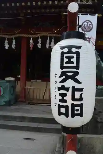 浅草神社の本殿・本堂