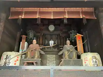 八坂神社御旅所(京都府)