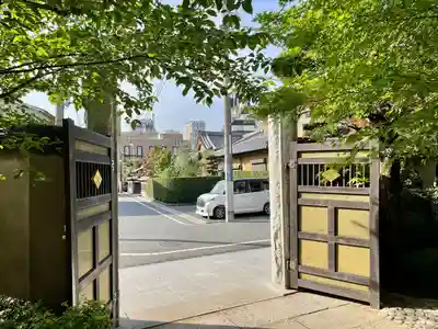 津梁院(東京都)