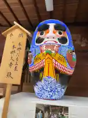 大崎八幡宮(宮城県)