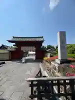 薬師寺(奈良県)