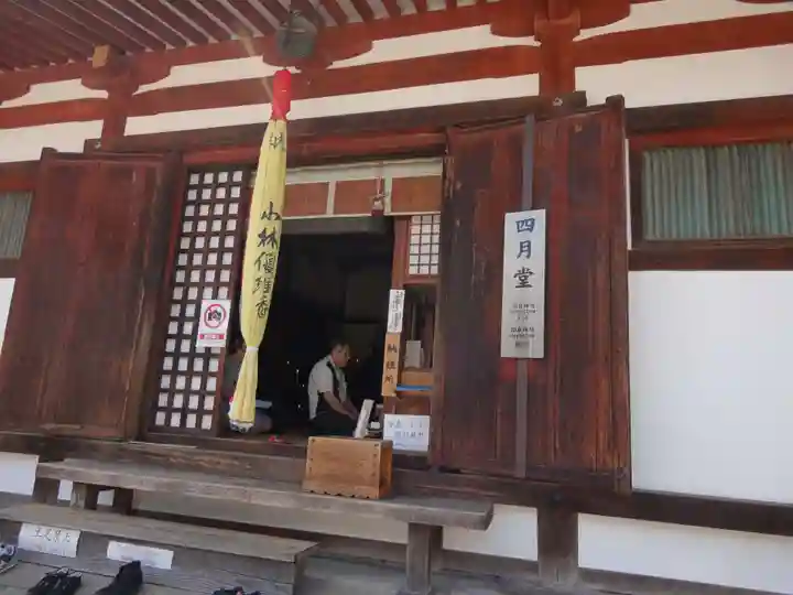 東大寺 三昧堂(四月堂)の本殿・本堂