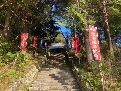 太江寺(三重県)