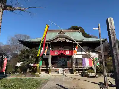 大洞院(千葉県)
