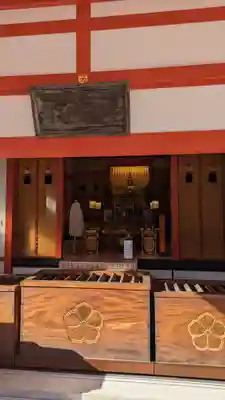 十住心院（廃寺）(京都府)