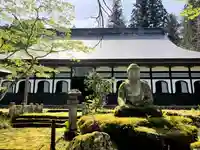 雲洞庵(新潟県)