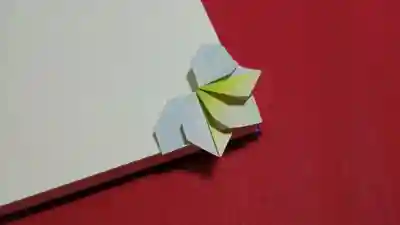 阿邪訶根神社(福島県)