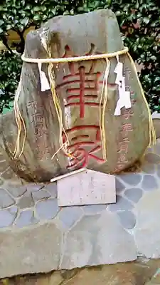 平河天満宮のその他建物