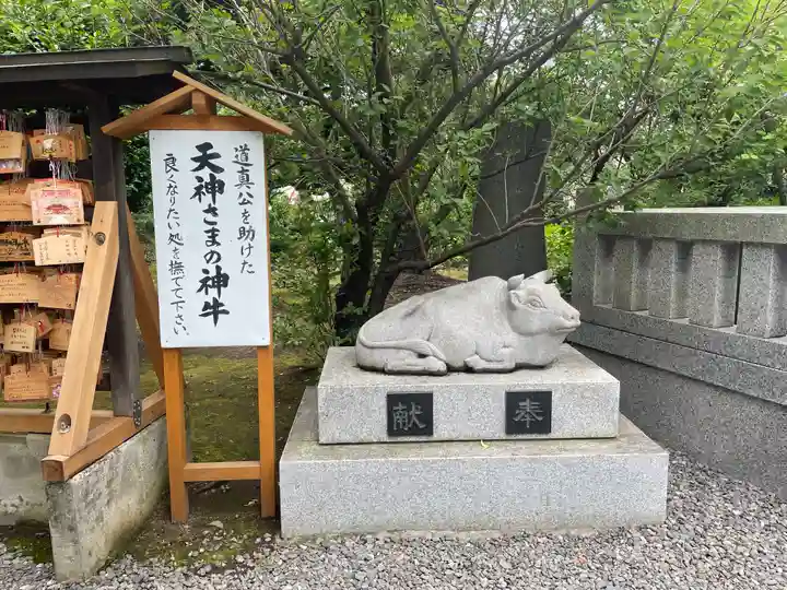 日枝神社(静岡県)