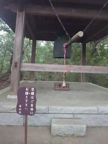 大聖寺（土浦大師不動尊）のその他建物