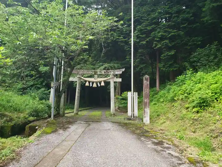 加茂神社(滋賀県)