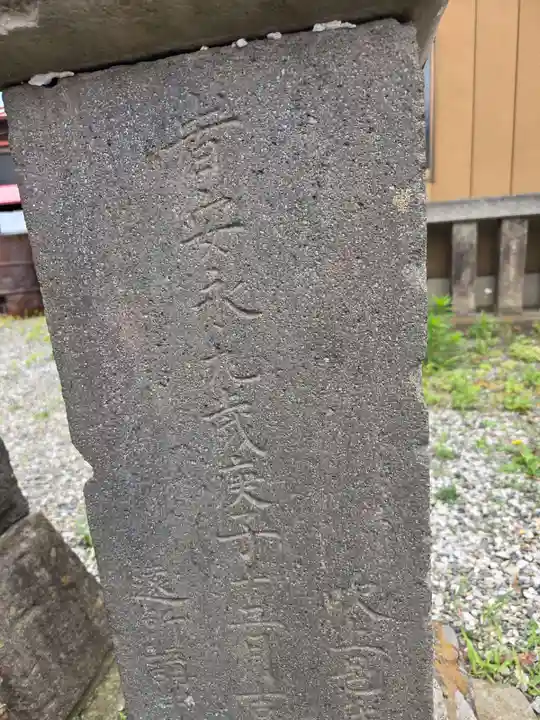 吹上神社(埼玉県)