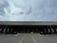 蓮華王院(三十三間堂)の御朱印