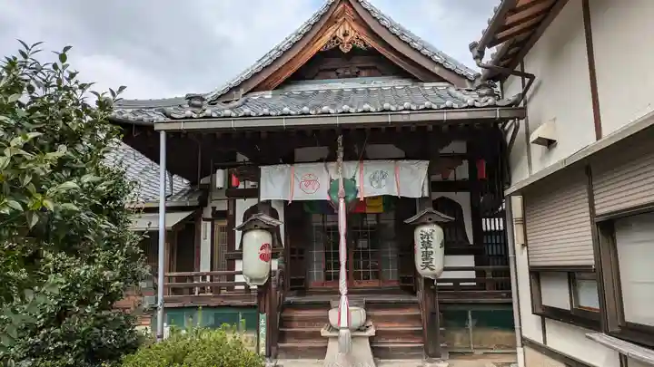 嘉祥寺(京都府)