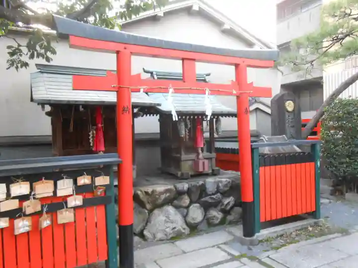 御所八幡宮(京都府)